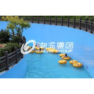 FRP Lazy River Swimming Pool Equipment , Amusement Park Equipment For Children