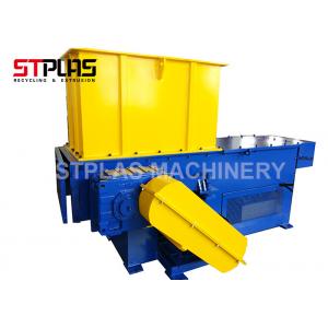China Single Shaft Plastic Shredder Machine / Chipper Machine For PET Bottle Rubber Tire supplier