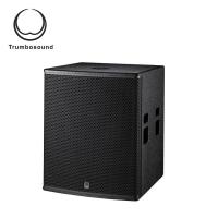 China Heavy duty active bass loudspeaker 18 inch subwoofer Concert speaker TR18BA on sale