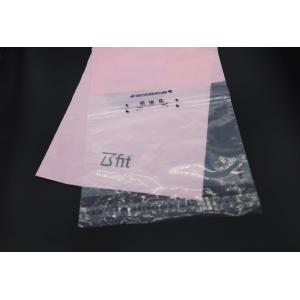Boutique Clothes Print Shipping Packaging Bags Plastic Pink Mailing Envelope Zipper Top