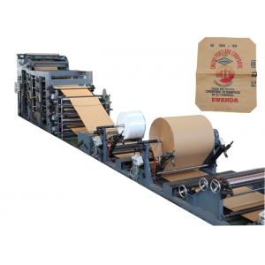 China Masonry Cement Kraft Paper Bag Machine Tube Forming And Bottom Pasting supplier