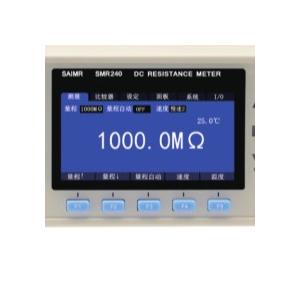 4 Wire Or 2 Wire Switchable Digital Resistance Tester OEM ODM
