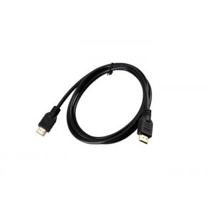 1080p Gold High Speed Hdmi Cable 4k 3D Coaxial Support 20m Male To Male