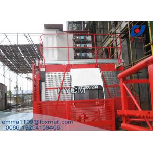 China SC200 Single Cage Construction Elevator Passenger Hoist Elevator Building supplier