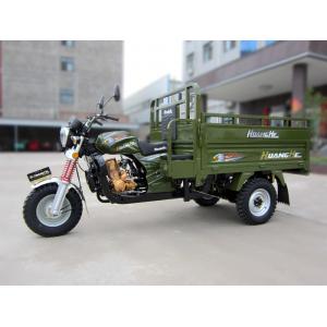 China 150CC Three Wheel Motorized Cargo Motorcycle with Double Layer Cargo Box supplier