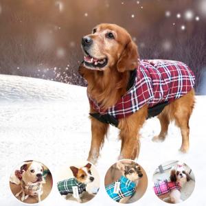 China  				Waterproof Windproof Reversible British Style Plaid Dog Vest Winter Coat 	         supplier
