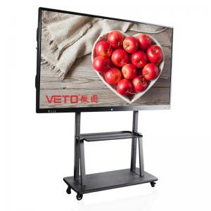 China 86 Inch Smart Interactive Digital Whiteboard , Touch Screen Board For Schools supplier