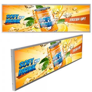 China 59-inch LCD stretched bar screen, can be customized in batches on demand supplier