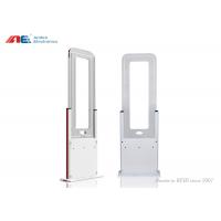 China RFID Walk Through Attendance Gate For School Management System Integrated SMS on sale