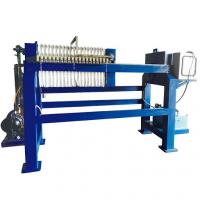 China Program Controlled Automatic Recessed Filter Press on sale