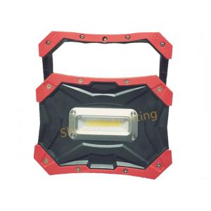 China Powerful COB Rechargeable Led Work Light Adjustable Portable 4 AA Batteries supplier