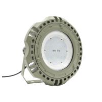 China ATEX IEC Ex Flame Proof Lamp Led Ex-Proof Light Weatherproof 80 Watts on sale