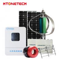 China Htonetech Mono Crystalline 310W Solar Panel Factory Solar PV Mounting Photovoltaic Panels Solar System on sale