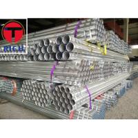 China ASTM A53 Torich Erw Galvanized Carbon Steel Pipe on sale