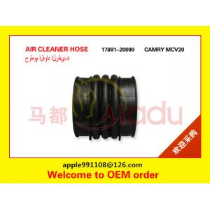 China Toyota Camry 3.0L V6 Air Cleaner Intake Hose Tube 17881-20090 30000 Miles Warranty supplier