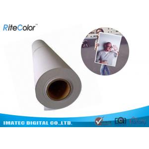 240gsm Aqueous RC Luster Photo Paper / Inkjet Photo Paper Roll