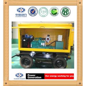 China 60Kva trailer type Cummins Diesel Generator set supplier