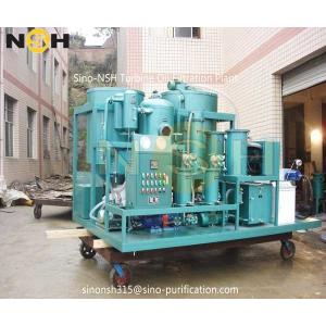 China Vacuum Lube Oil Purification Machine 18000L/H Degassing supplier