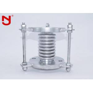 Bellows Type Expansion Joint For Piping System High Performance Forged  Compensator