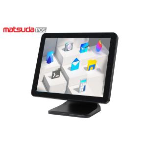 China ROHS RS232C 17 Inch Touch Screen Monitor For Pos System supplier