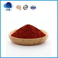 China PQQ 99% Dietary Supplements Ingredients Pyrroloquinoline Quineone Powder on sale