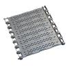 China Punched Wire Mesh Conveyor Belt Stainless Steel Chain Plate With Baffle wholesale