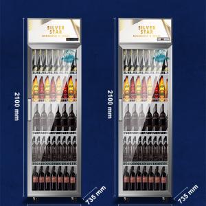 China Drink Display Refrigerator Supermarket Single Door Vertical Beverage Cooler wholesale