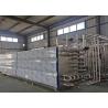 China Pasteurization SUS304 Uht Milk Processing Machine Steam Sterilization wholesale
