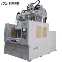 China Low Workbench Vertical Injection Molding Machine For Skateboard Protective Gear on sale
