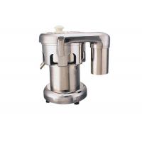 China 3400r/min Aluminum Commercial Fruit Juice Extractor / Juice Maker For Restaurant on sale