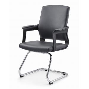 Mesh Ergonomic Office Chair with Lumbar Support Modern Design and 5-Year After-sales Cycle
