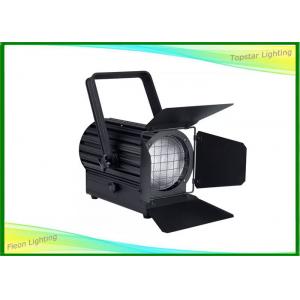 China Black House 200w Theatre Stage Light , Led Video Spotlights Dmx512 5000lux supplier