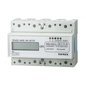 7 Module 4 Wire Three Phase Power Meter CT Connection Din Rail KWH Meter