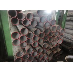 China OD100mm ASTM SS Stainless Steel Welded Tubing Annealed Finishing supplier