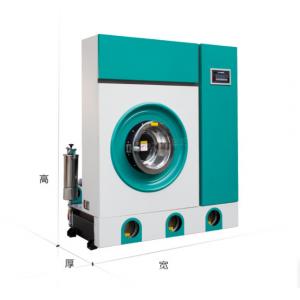 China Heavy Duty Commercial Dry Cleaning Machine For Laundry / Hotel Use supplier