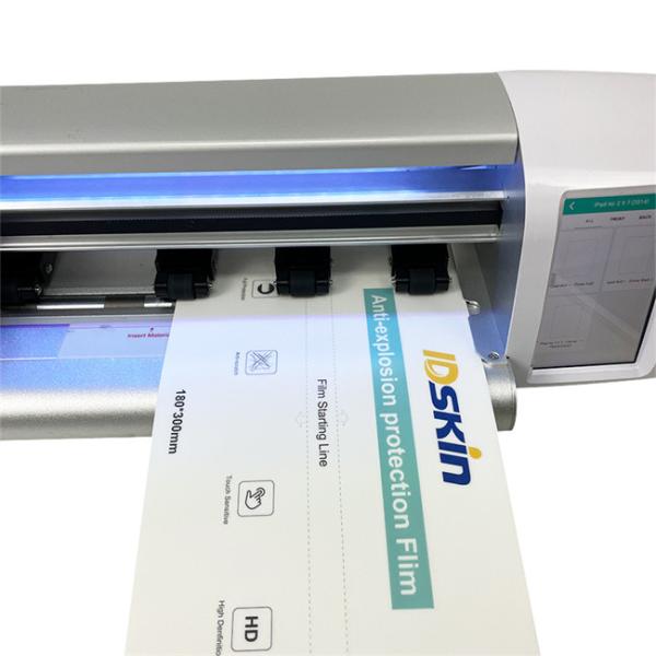 Daqin IDSKIN Phone Screen Protector Cutting Machine Built-in Screen Version Hydrogel Film for  Screen Protector Cut