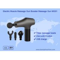China Deep Tissue Handheld Percussion Remove Fatigue Massager Gun Beauty Machine on sale