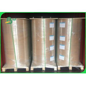 35 / 40gsm FSC Approved MG MF Food Grade White Kraft Paper In Roll