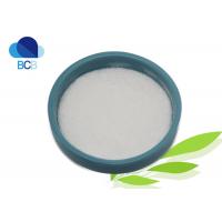 China Enhance Immunity Garlic Extract Allicin Powder CAS 8008-99-9 on sale