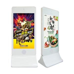 China Stand Alone Multi Touch Digital Signage , Interactive Touch Screen Kiosk For Advertising supplier