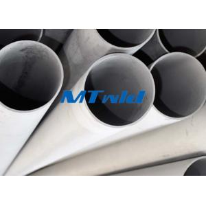 China S32750 / S32760 1.4410 Duplex Stainless Steel Tube , Annealed & Pickled ss pipes supplier
