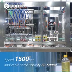 Huituo Compact Multifunctional 2 In 1 Edible Oil Filling Capping Machine 1500bph
