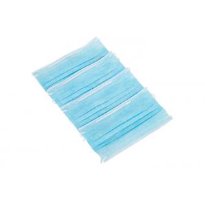 China Skin Friendly Non Woven Face Mask Surgical Disposable 3 Ply Dust Mask Anti Dust supplier
