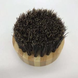 China Natural Bamboo Boot Cleaner Brush Sustainable supplier