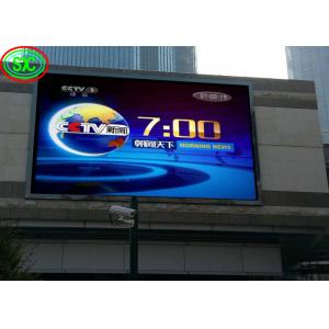 China P4 Outdoor Full Color Programmable Large Panel Commercial Advertising Module Video Led Display supplier