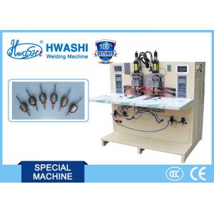 China Armature Commutator Electrical Welding Machine supplier