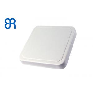 China Weight 0.91KG High Gain Directional Wifi Antenna Circular Polarization Frequency 902-928MHz supplier