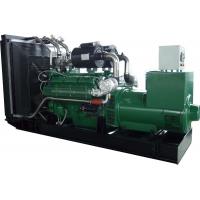 China Customized Single Three Phase Gas Generator 50Hz Rated Frequency Engine Speed on sale