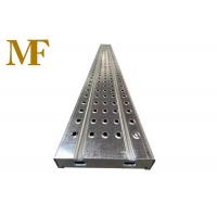 China Scaffold Steel Plate Galvanized Metal Steel Scaffold Planks Metal Scaffolding Board on sale