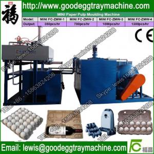 China CE Certification and Pulp Molding Machine Processing Type Pulped Paper Egg Tray Machine on sale 